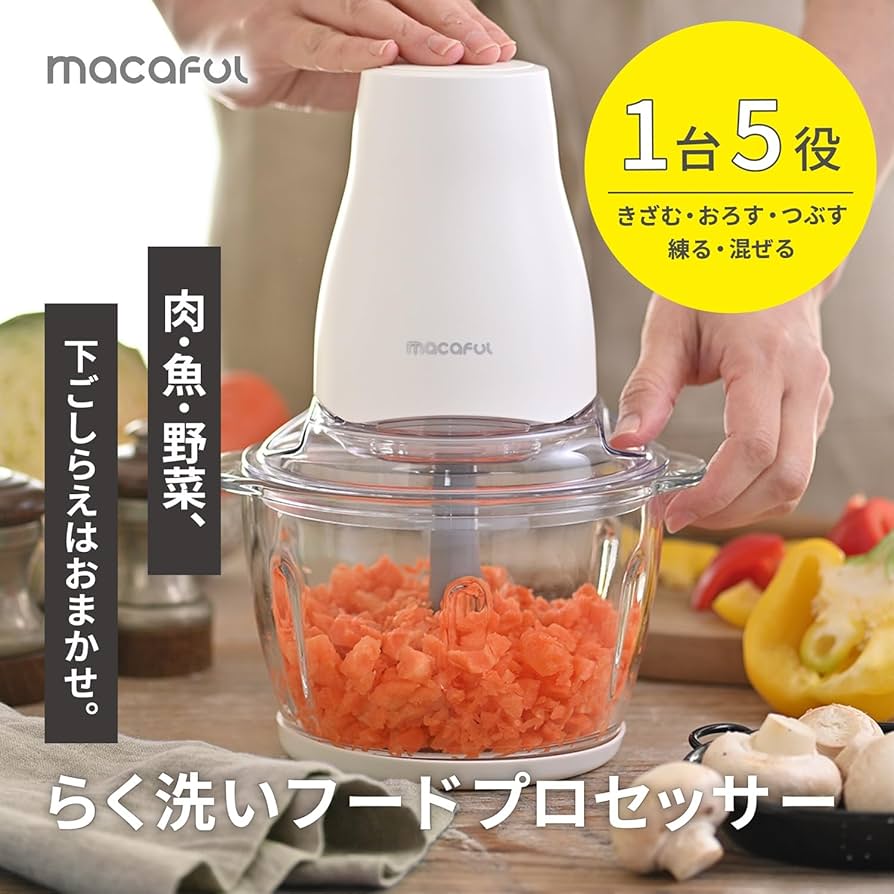 Amazon.co.jp: 電響社(Denkyosha) らく洗い フードプロセッサー