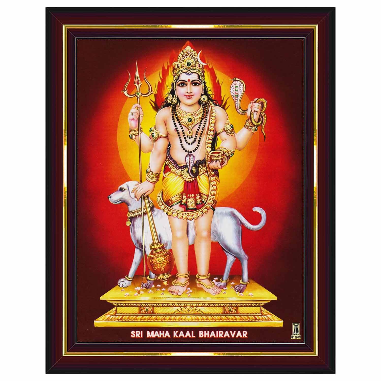 Lord Maha Kala Bhairavar Mahakal Bhairav Mahakala Bhairava Yamantaka Vajrabhairava Kalbhairav Kalabhairava God Photo Frame, Small Size for Pooja Room 16x21cm, B280S