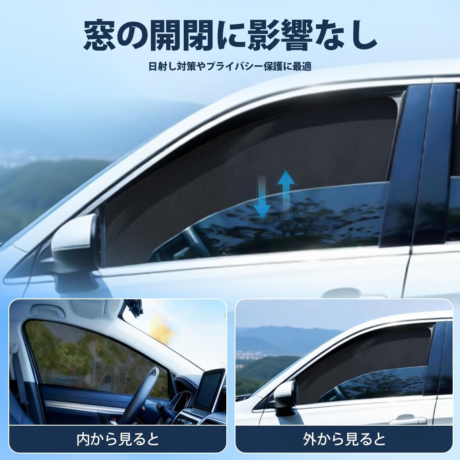 Cartist トヨタ 新型 シエンタ 10系 メッシュカーテン SIENTA Amazon | CARTIST トヨタ 新型 シエンタ 10系 メッシュカーテン SIENTA