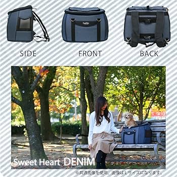 Amazon | ファンタジーワールド コンパクトな多機能 ペット