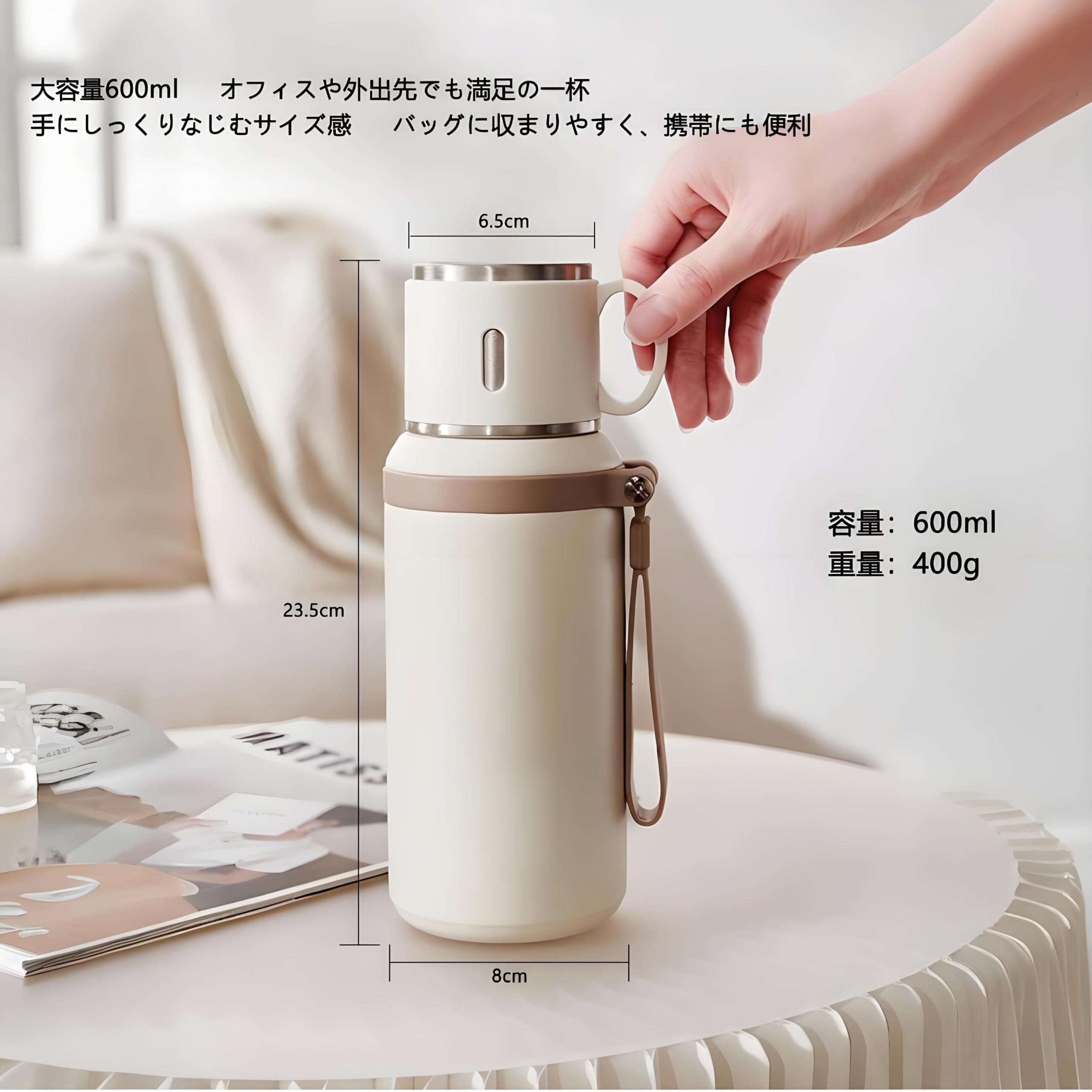 Amazon｜【医療用316ステンレス鋼】IOLOYU 水筒 600ml 保温 保冷