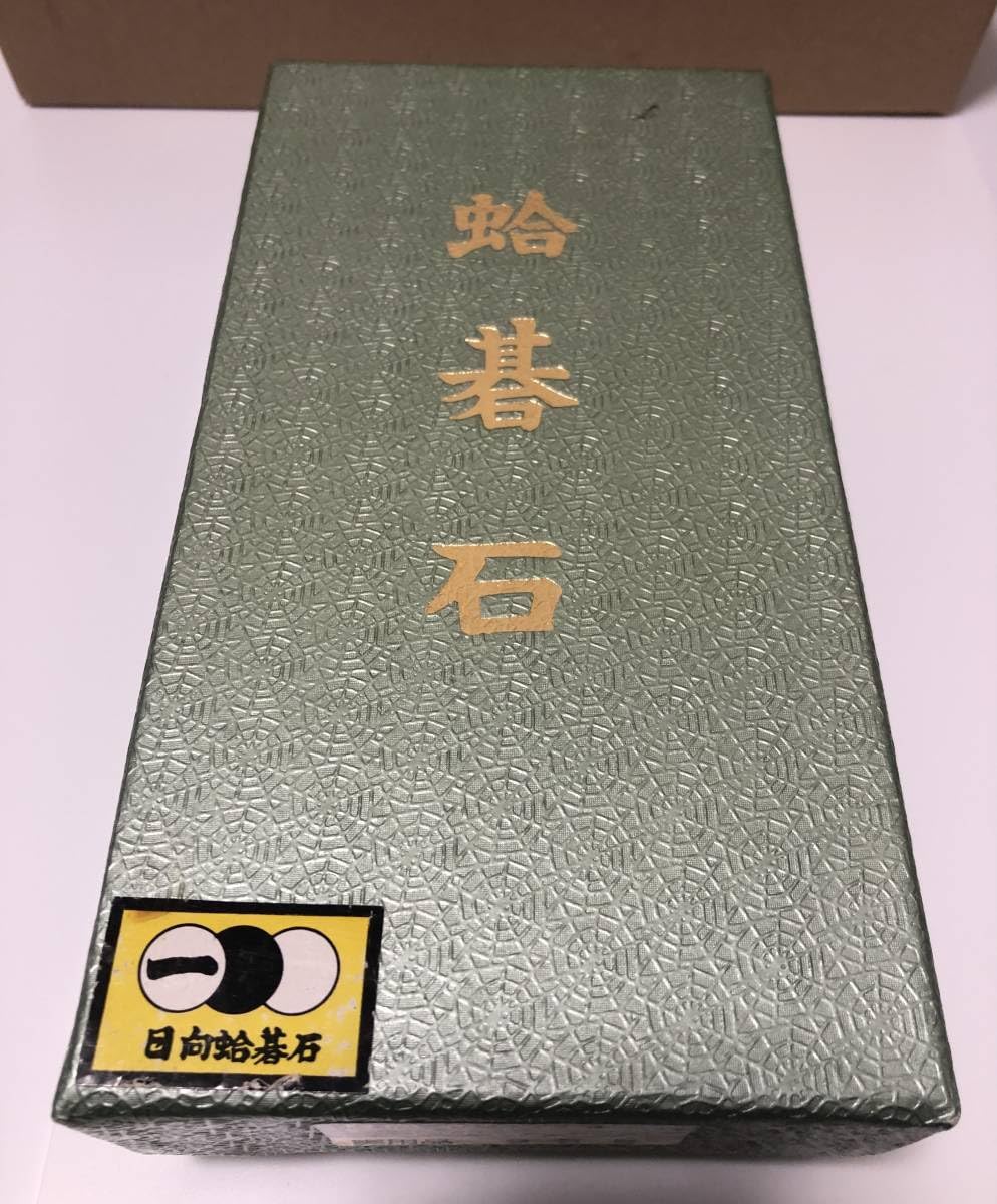 Amazon | 囲碁 黒木碁石店 日向特製 蛤碁石 本那智黒付 実用品 28号 