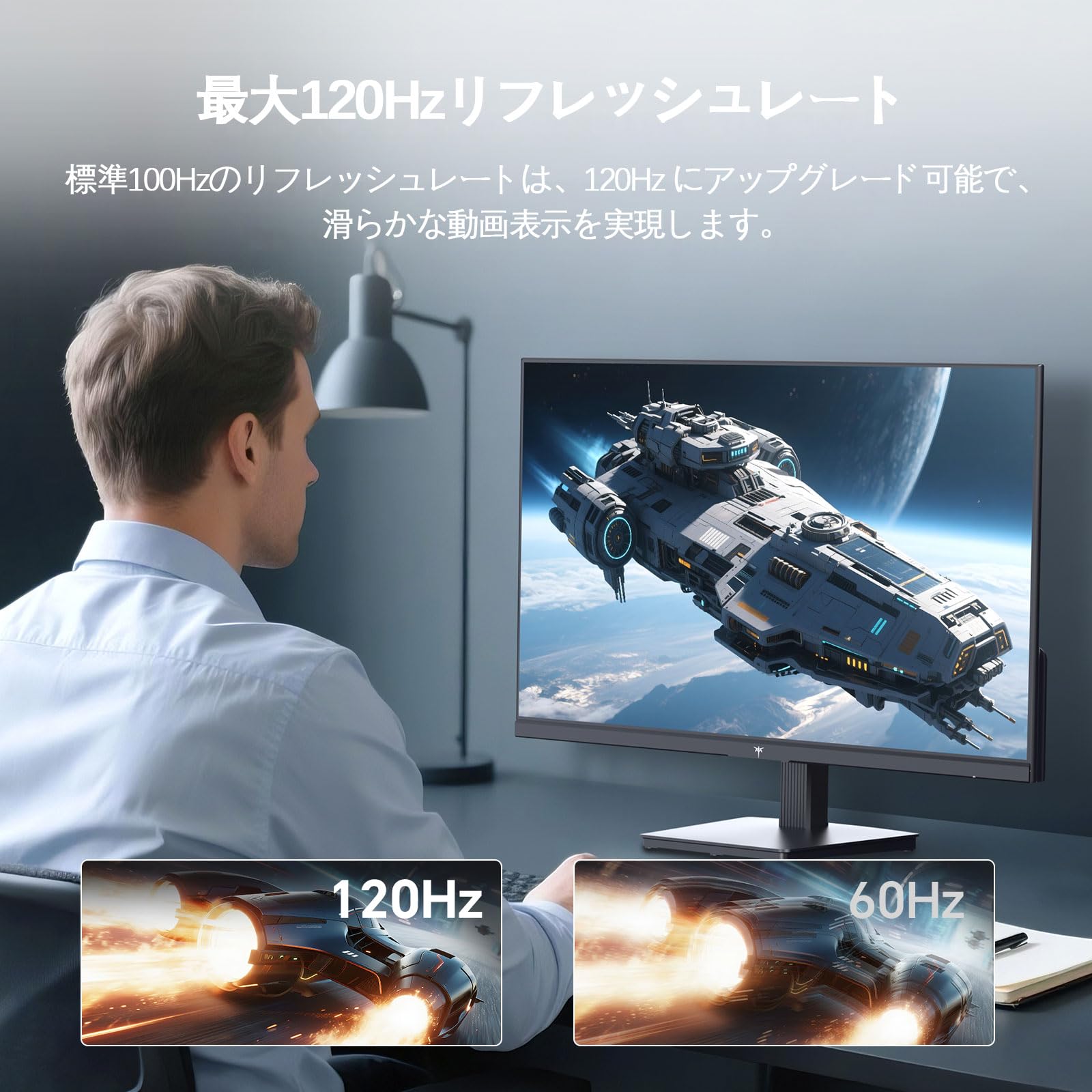 Amazon.co.jp: KEY TO COMBAT 27 インチ QHD ゲーミングモニター 120Hz 