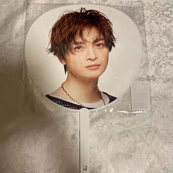 Amazon.co.jp: Kis-My-Ft2 キスマイ 玉森裕太 うちわ 2024 BQ