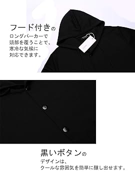 フード付きロングパーカー ブラック ロングパーカー メンズ ジップ フード付き ロング スリム 長袖