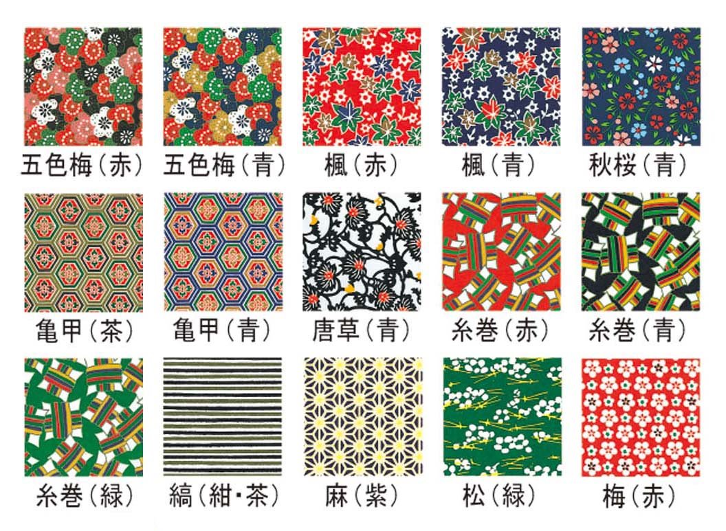 Amazon | エヒメ紙工 和紙 友禅千代紙 37.5×30cm 20枚入 YU-1000 Amazon | エヒメ紙工 和紙 友禅千代紙 37.5×30cm 20枚入 YU-1000