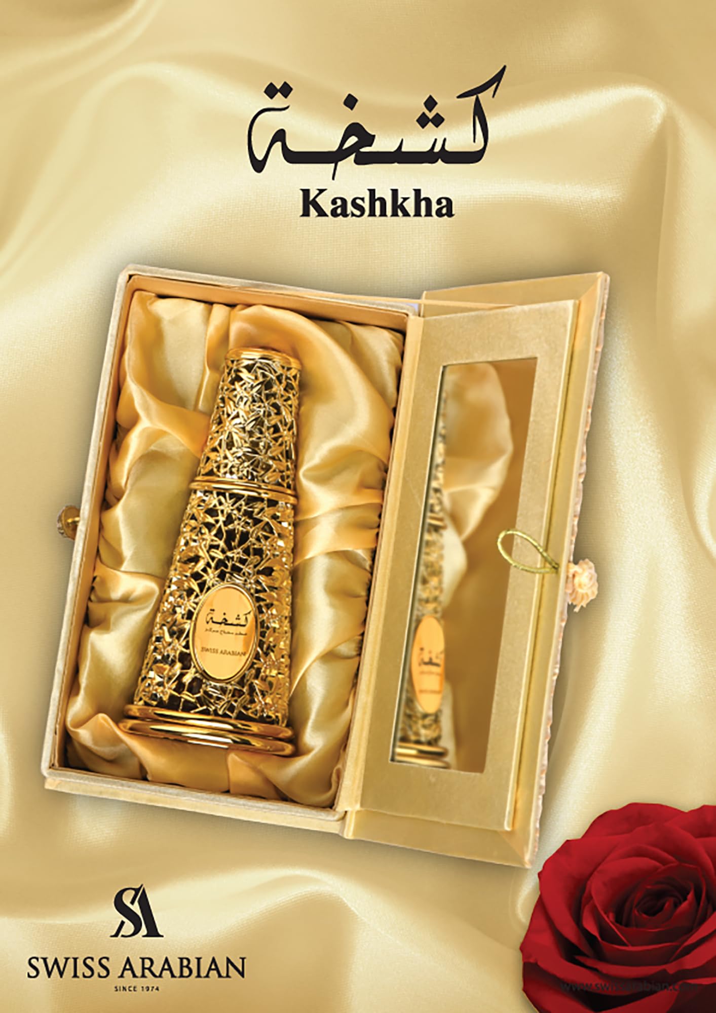 Amazon.com : Swiss Arabian Kashkha - Luxury Products From Dubai