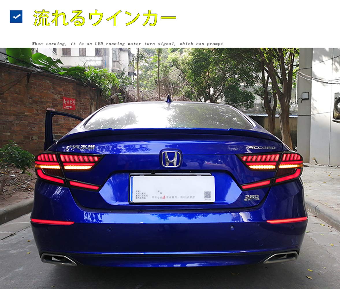 Amazon | USEKA ホンダ アコード インスパイア 10代目 CV3型 