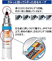 Vista 4 de Uni Kurutoga Mechanical Pencil Standard, 0.5mm, Red (M54501P.15)
