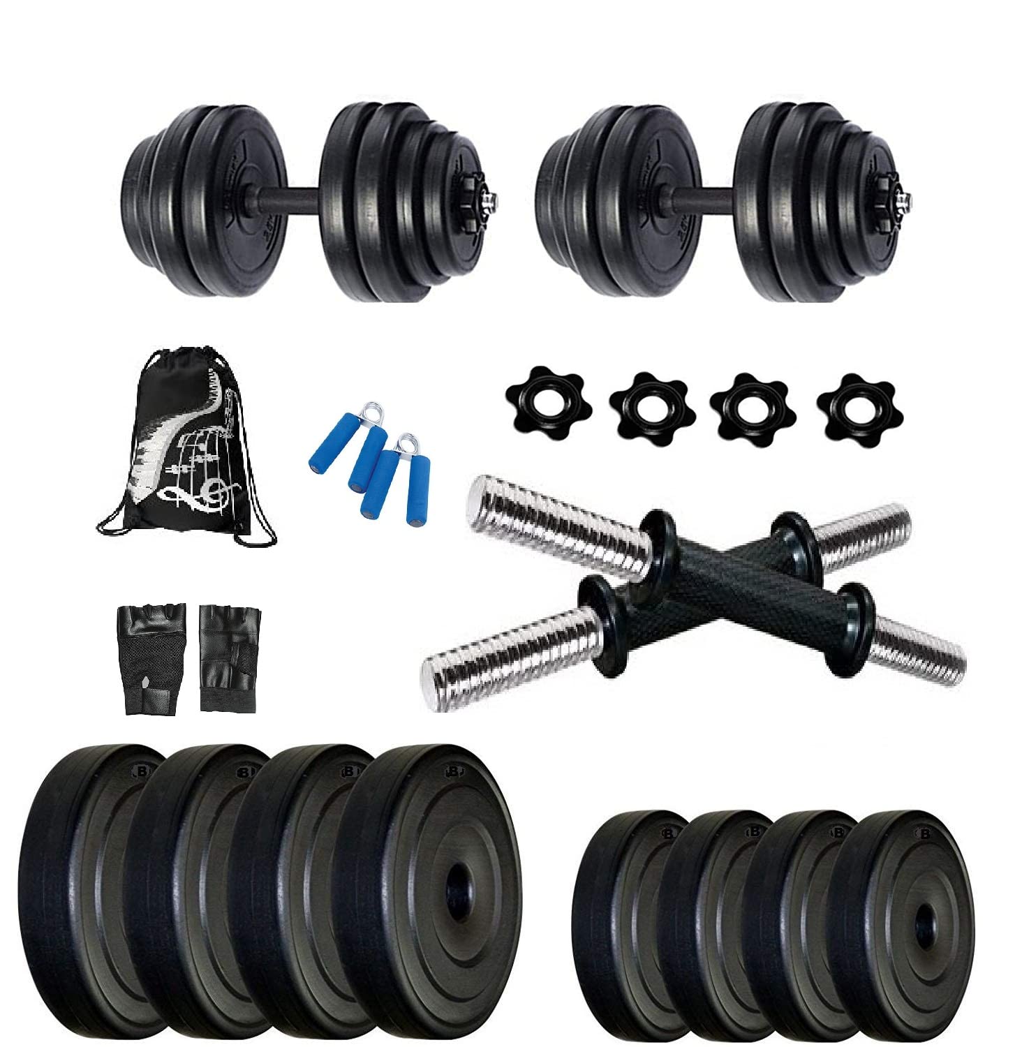 Bodyfit Adjustable Dumbbell Exercise Rods, Weight set, Home Gym Fitness Kit, Gym Plates Equipment, Gym Set n Accessories (20 Kg Gym Set) (B0BB7GY5ST) Amazon Price History, Amazon Price Tracker