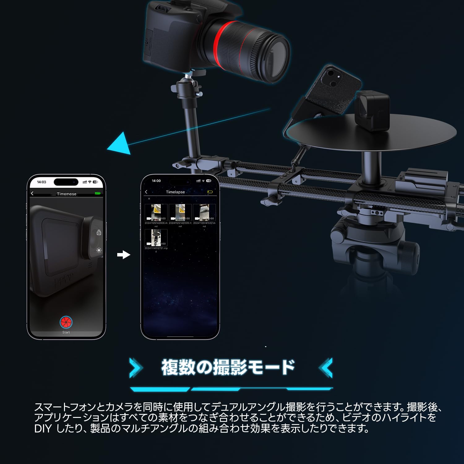 Amazon | DF DIGITALFOTO 360EVO回転台 360°ターンテーブル 耐荷重8kg