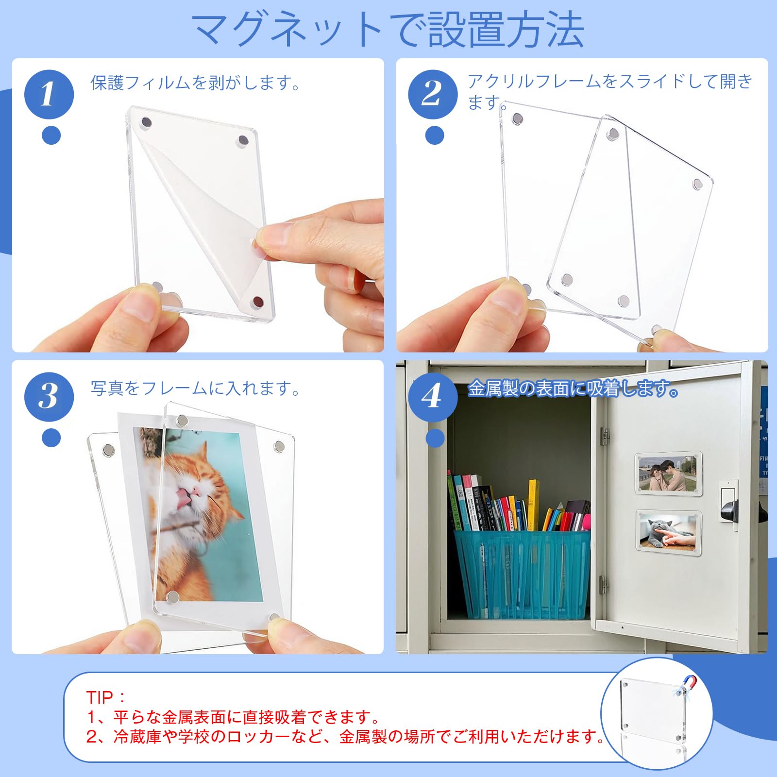 Amazon.co.jp: MAZERO フォトフレーム アクリル フォトスタンド 車