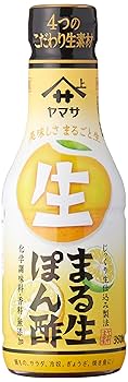 ヤマサ　まる生ぽん酢　てぬぐい ヤマサまる生ぽん酢てぬぐい