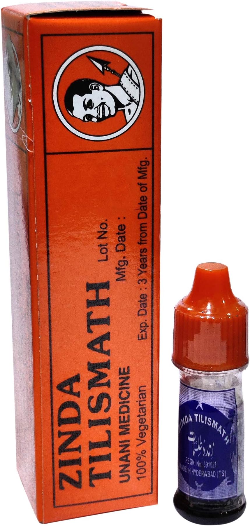 5ml (Pack of 4) Ayurvedic Herbal Remedy For Common Ailments & Immunity Booster - Trusted Home Remedy for Internal & External Use