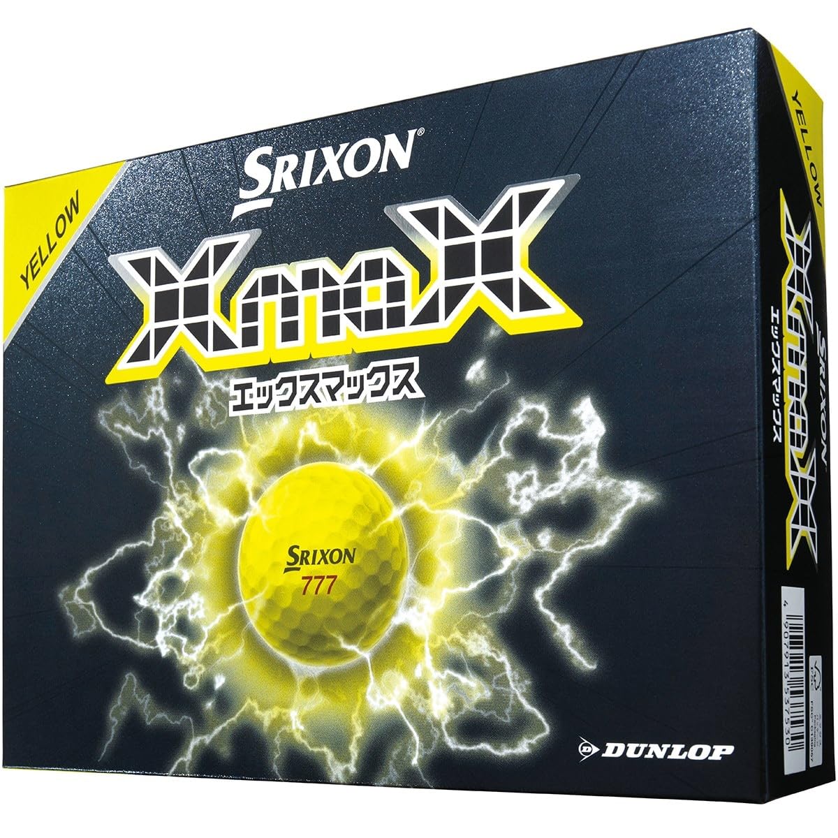 Amazon.co.jp: ダンロップ(DUNLOP) ゴルフボール スリクソン XMAX2