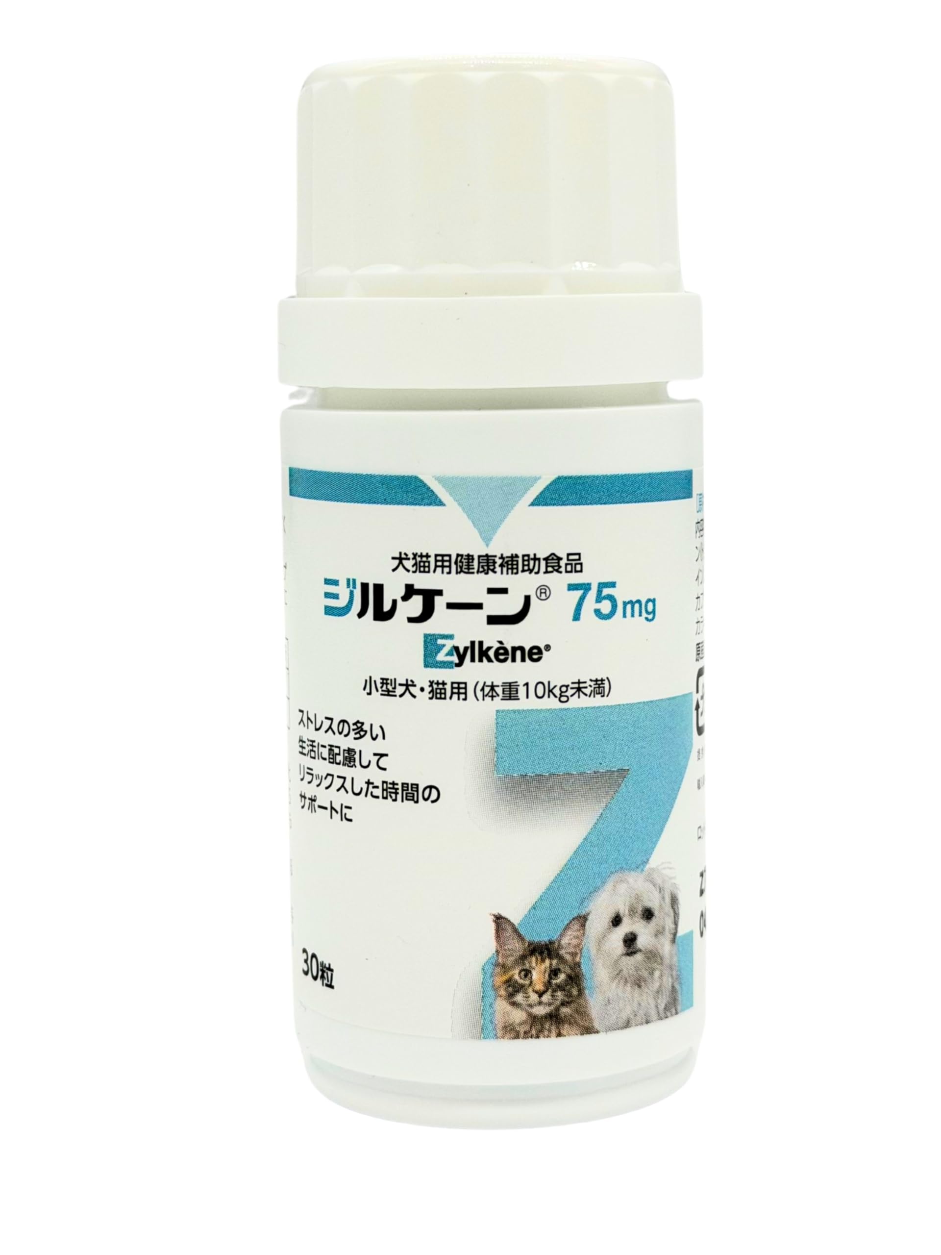 Amazon.co.jp: ベトキノール ジルケーン75㎎ 30錠入 : ペット用品
