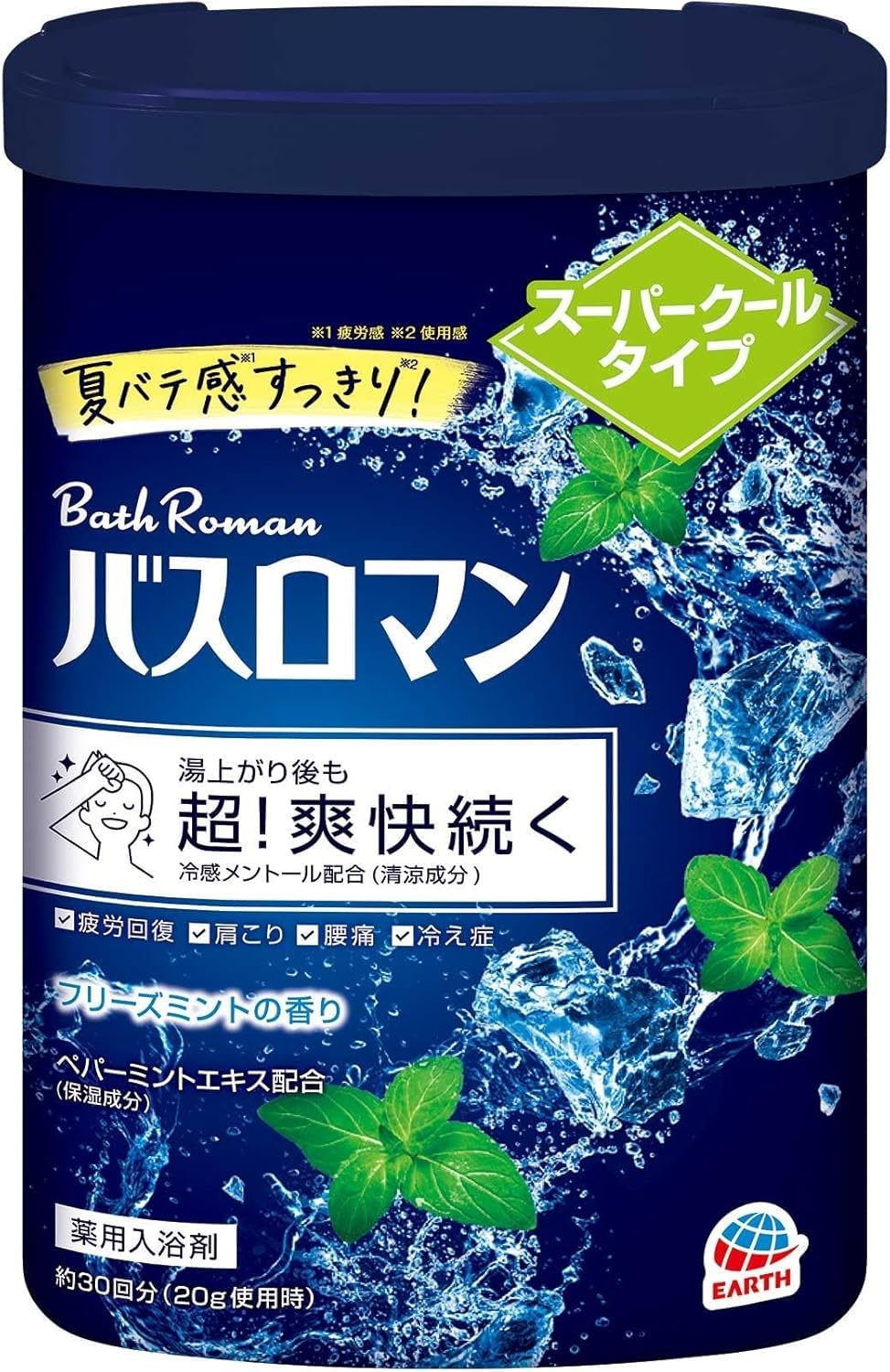Amazon | バスロマン 入浴剤 スーパークールタイプ 600g 冷感