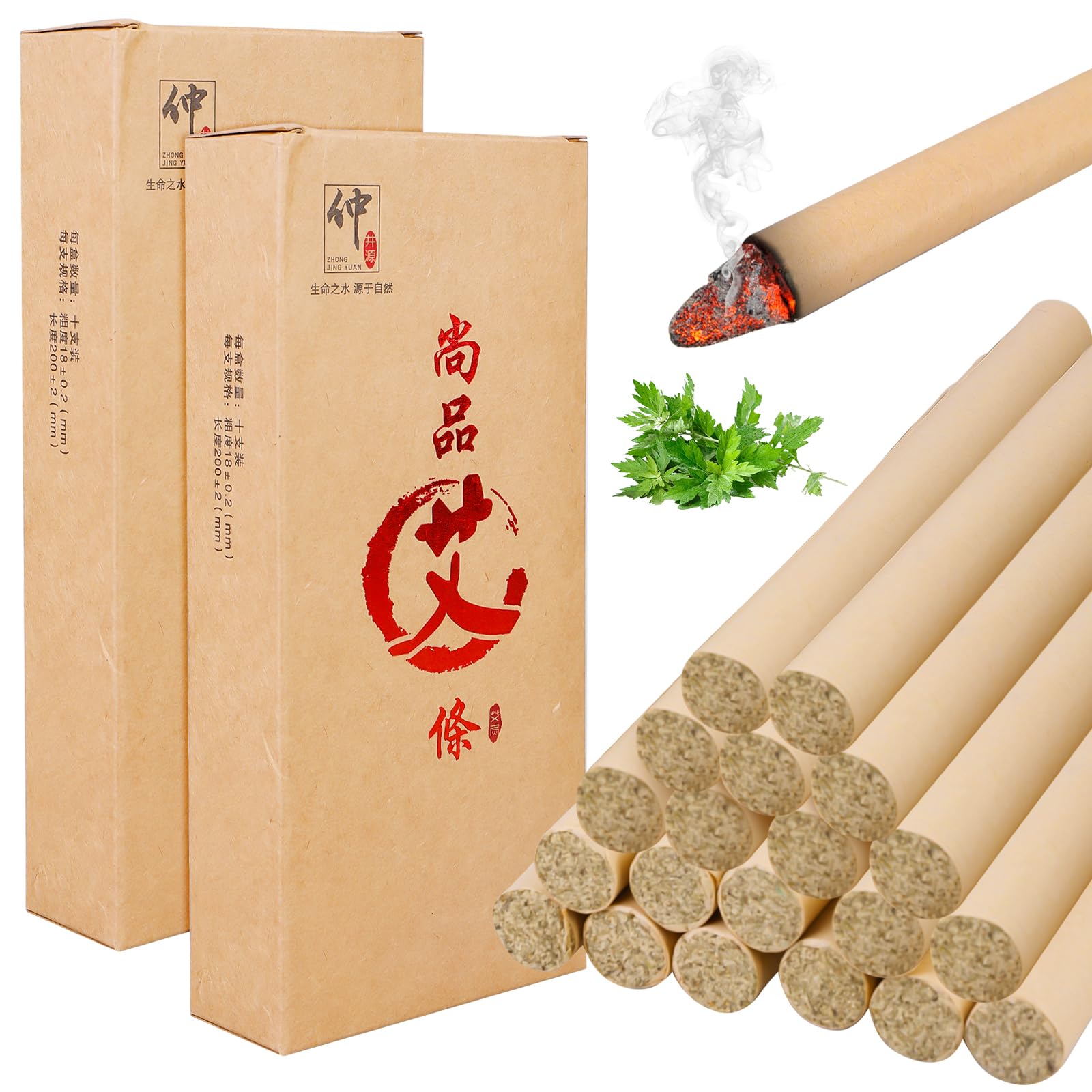 Moxa Lot de 20 rouleaux de moxa pour cigares 18 mm x 200 mm Bâtons de moxibustion Column Stick, bâtonnets de moxa pur naturel de qualité pour moxibustion douce, soins de santé, guérison partielle du