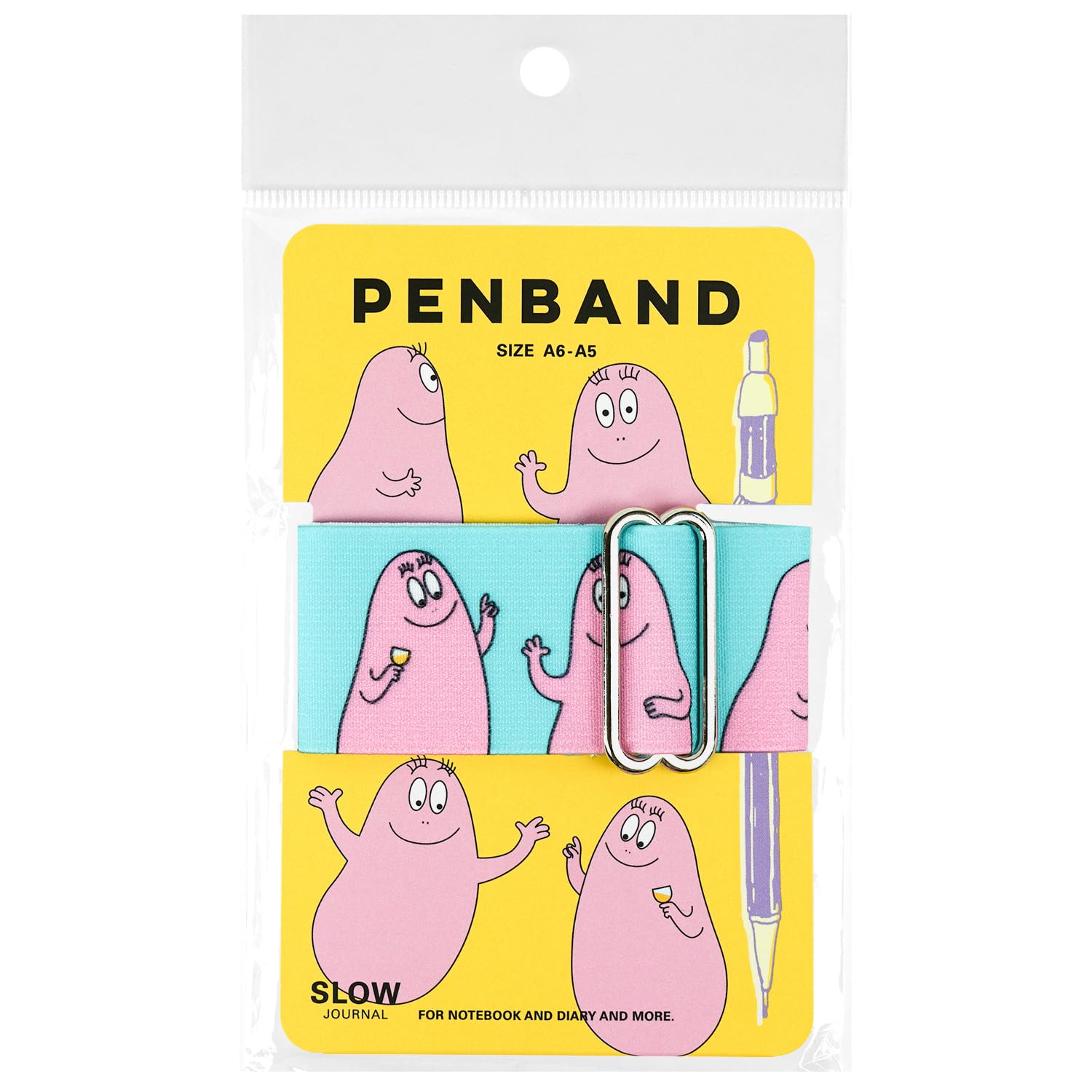 Amazon | グリーティングライフ ペンバンドバーバパパ BBZ-316