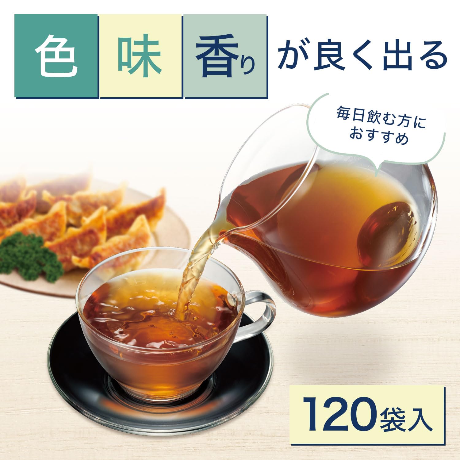 Amazon.co.jp: 伊藤園 ワンポット 濃いウーロン茶 ティーバッグ お得用