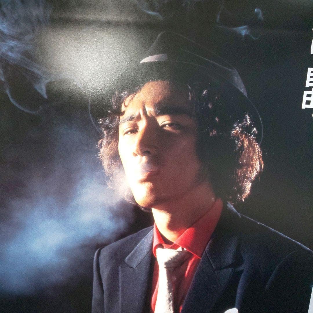 松田優作 探偵物語 ポスター 松田優作 探偵物語 ポスター 超希少】松田優作・探偵物語・工藤