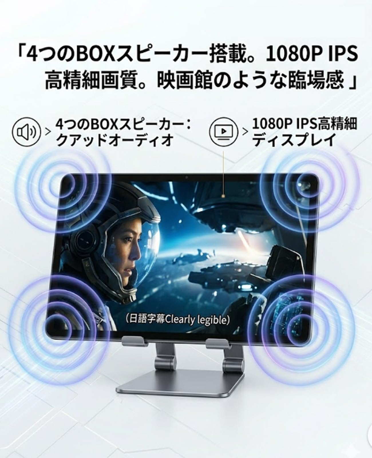 Amazon.co.jp: MESWAO 15.6インチ 大画面 Android タブレット wi-fi