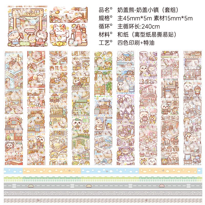 Miniatura 2 de Alideco Cintas adhesivas decorativas pequeñas Mochi Washi Tape ideal para suministros de diario de viñetas, artes, álbumes de recortes, manualidades