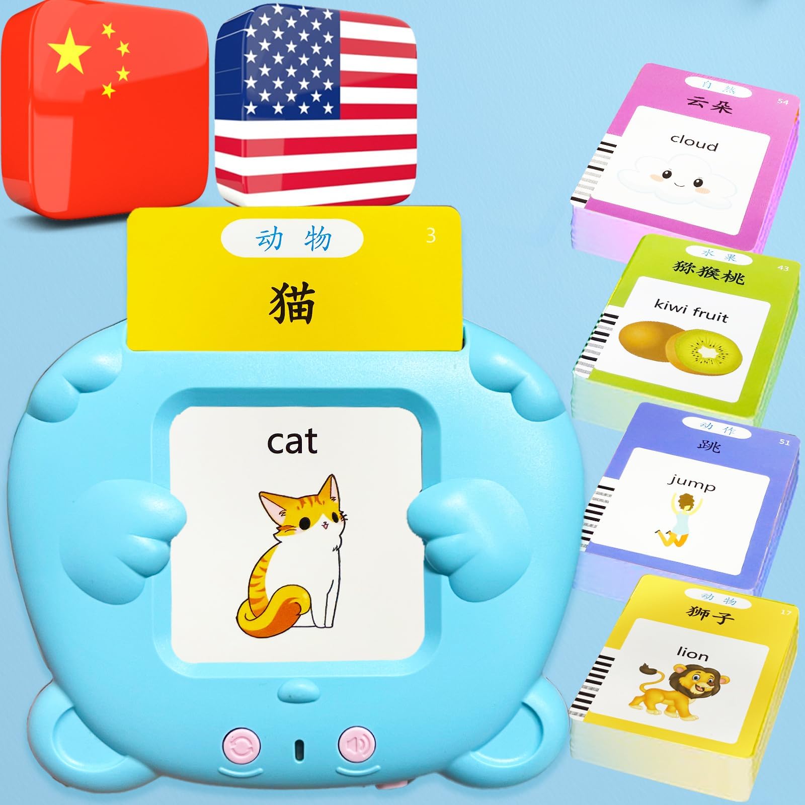 Bilingual Talking Flash Cards for Kids - Mandarin English Flashcards Children Adults, 510 Sight Words, ABC Alphabet, Pocket Speech for Toddlers, Audible Sensory Toys (Chinese, Blue)