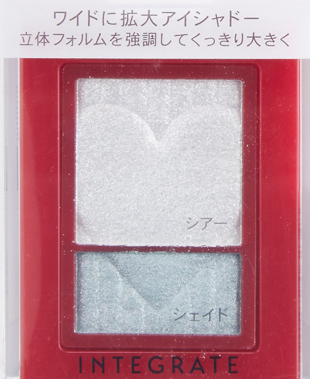 アイシャドウ RT-9210755844 Amazon.co.jp: Integrate インテグレート ワイドルックアイズ (アイ