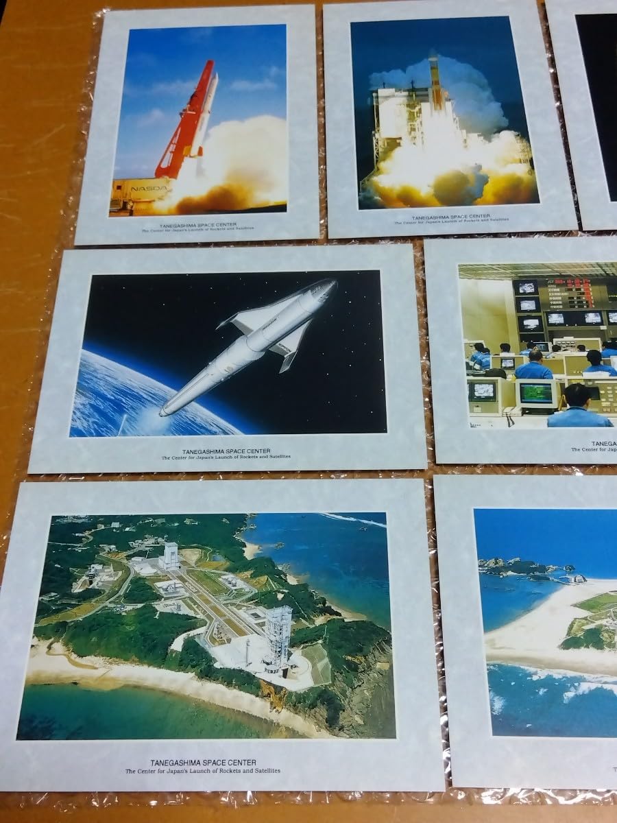 Amazon.co.jp: NASDA 種子島宇宙センター ポストカード 12枚セット:H