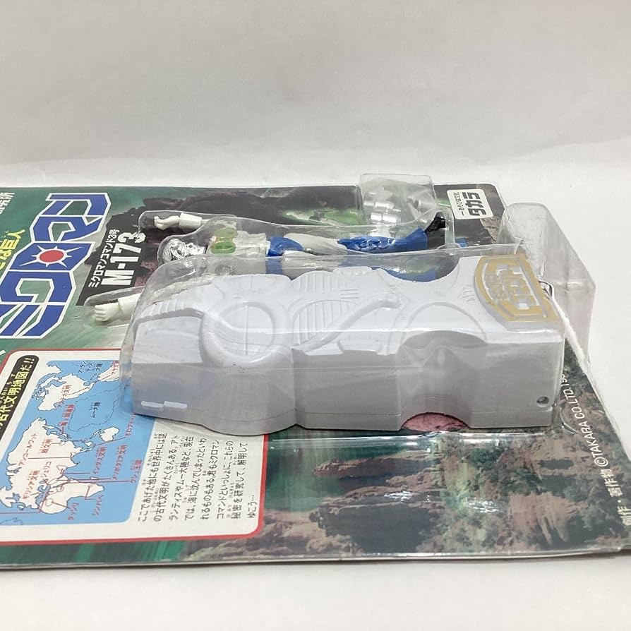 ミクロマン コマンド3号 未開封 Amazon.co.jp: 未開封 タカラ 復刻版 ミクロマンコマンド