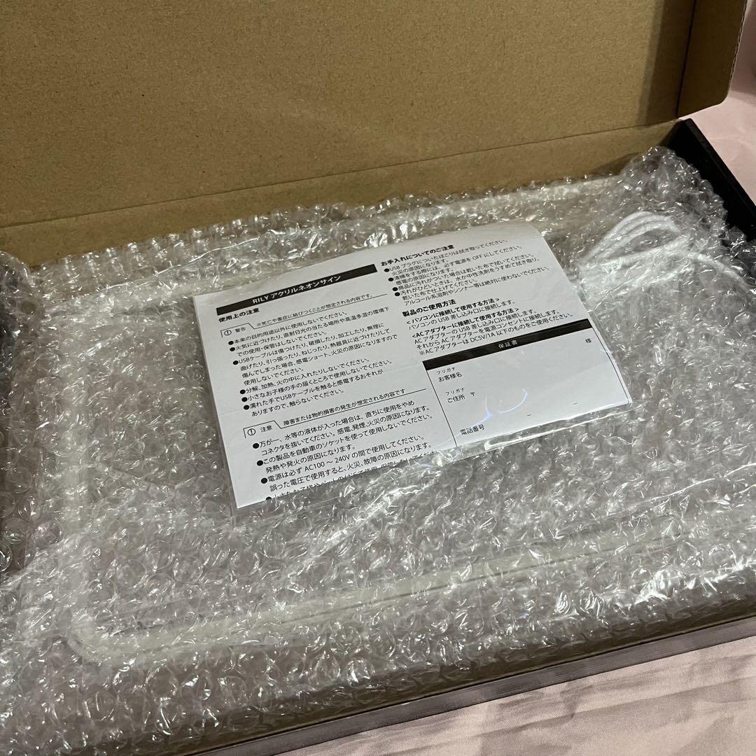 Amazon.co.jp: 今市隆二 ソロ アルバム 購入特典 アパレルブランド