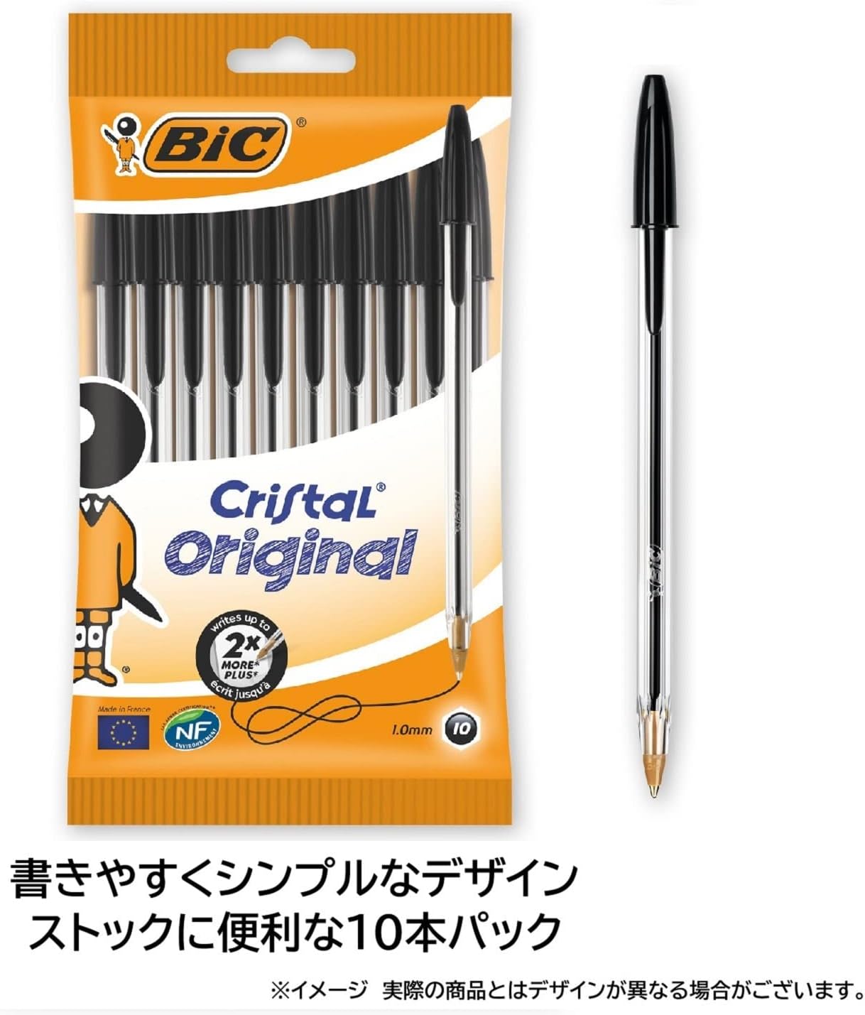 Big CMBLK-10P Large Capacity Ballpoint Pen, Crystal, Medium, 0.04 inches (1.0 mm), Oil-based, Black, Pack of 10