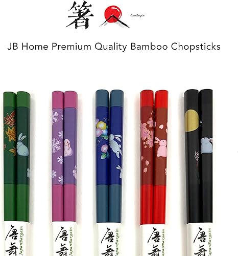 Miniatura 8 de JapanBargain 3644, palillos de bambú reutilizables japoneses chinos coreanos, palillos de madera, palillos para el cabello, 5 pares de regalo, aptos