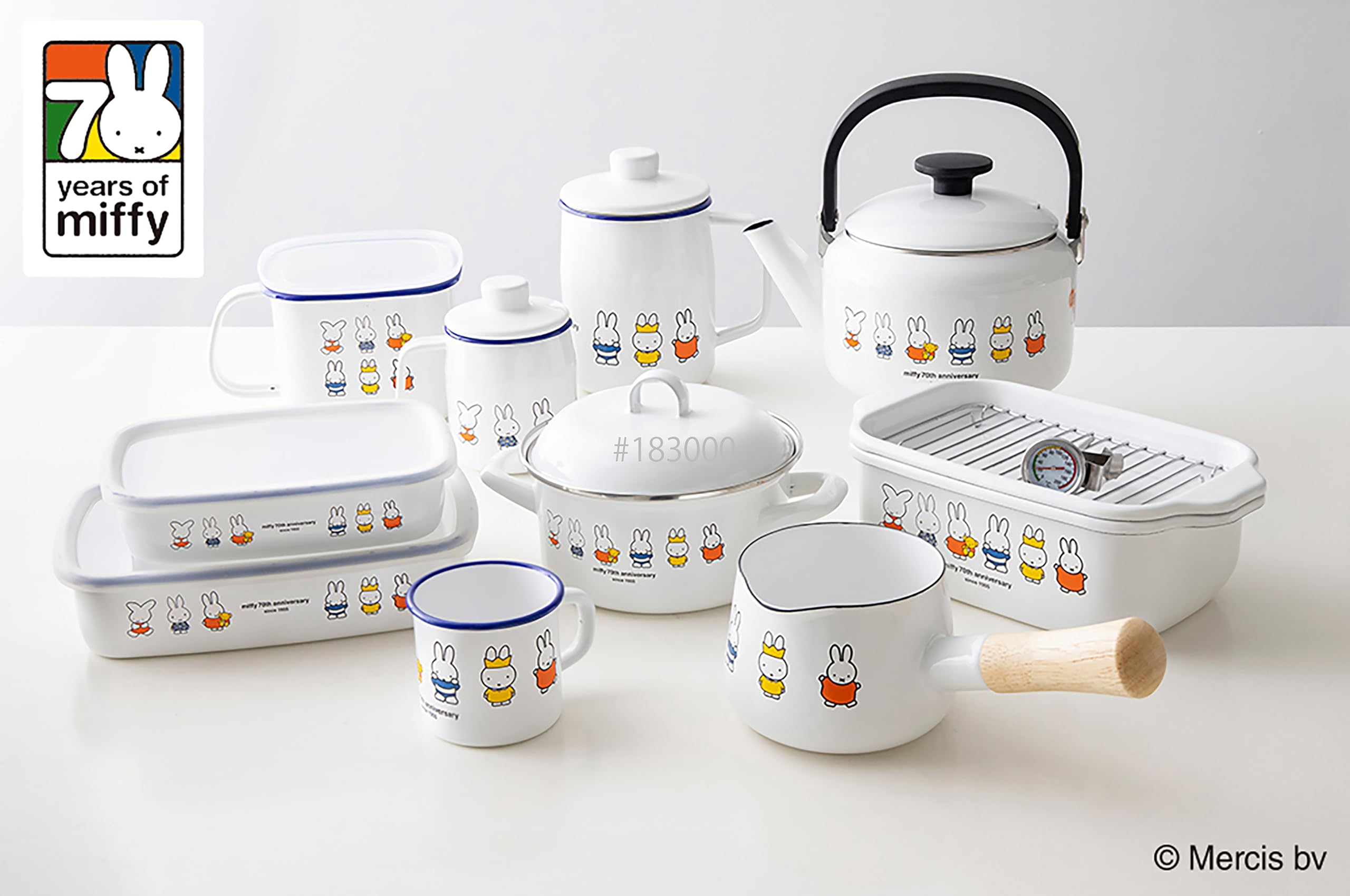 Amazon｜2025限定品 ﾐｯﾌｨｰ70周年 角型天ぷら鍋｜子ども用コップ
