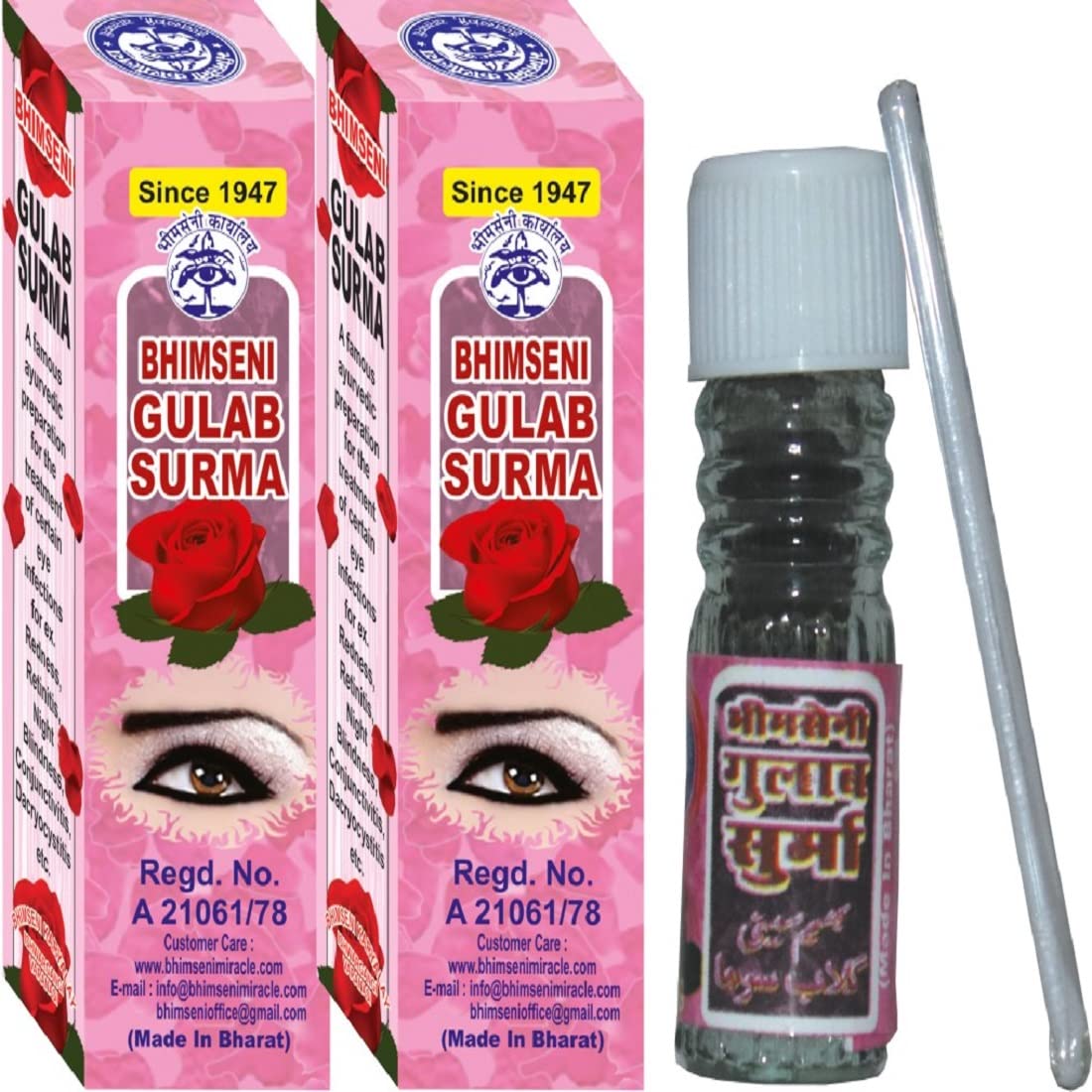 Bhimseni Gulab Surma
