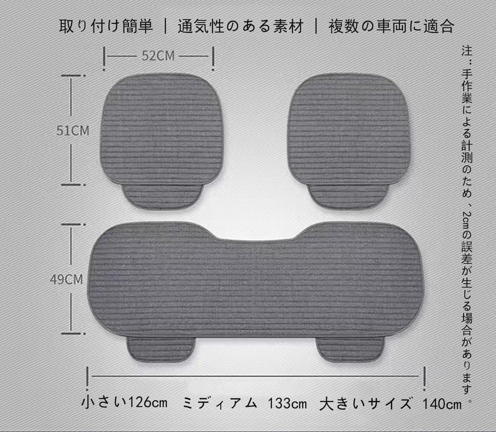 Amazon | 車 クッション ホンダ シビックタイプR 6代目 FL5型 に適用