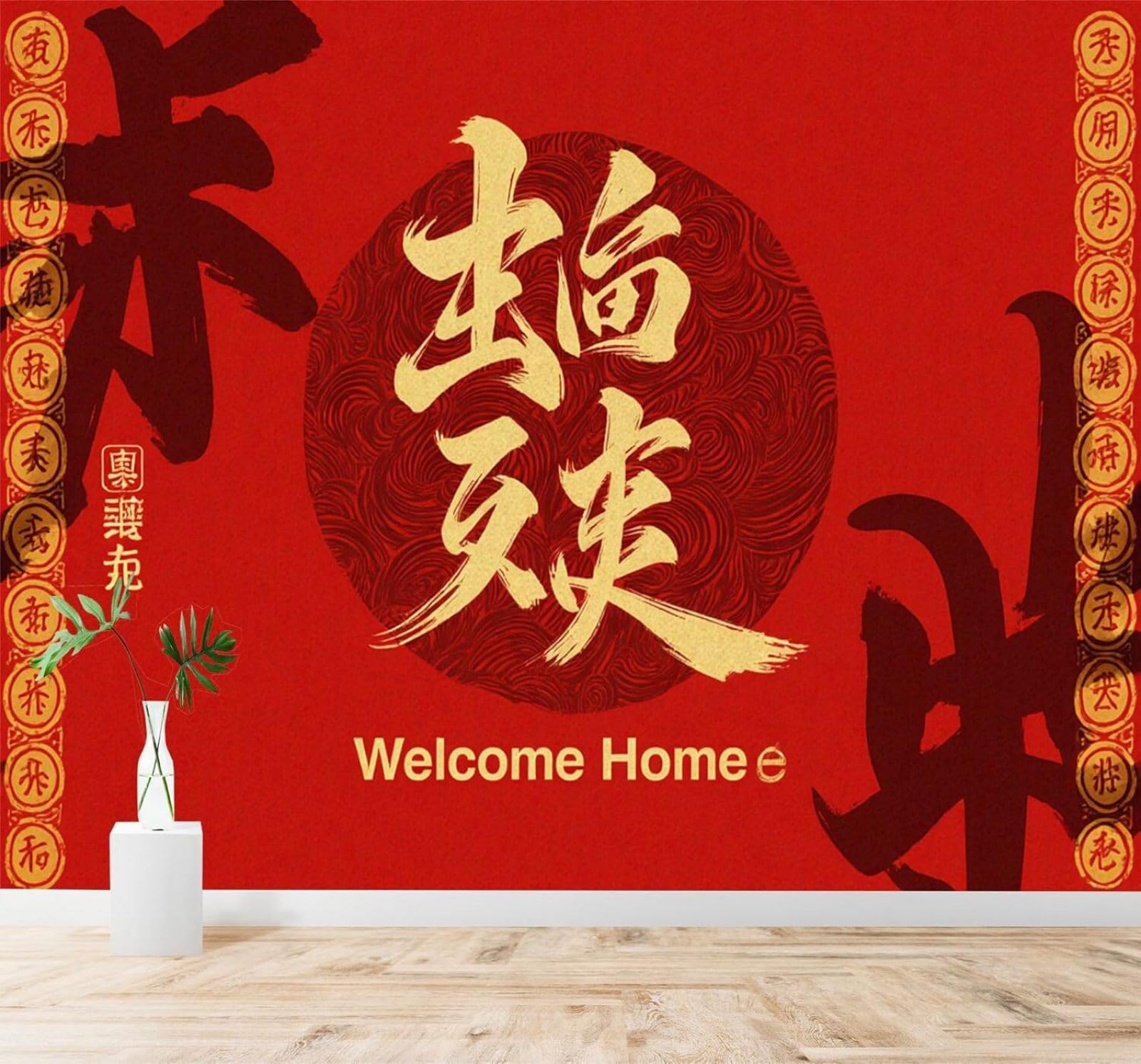 XLMING Abstract Creative Red Background Hand Drawn Calligraphy Art 3D Wallpaper Silky Texture Home Study Office Grey Dining Room Sofa Bedroom Living Room TV Backdrop-430cm×300cm