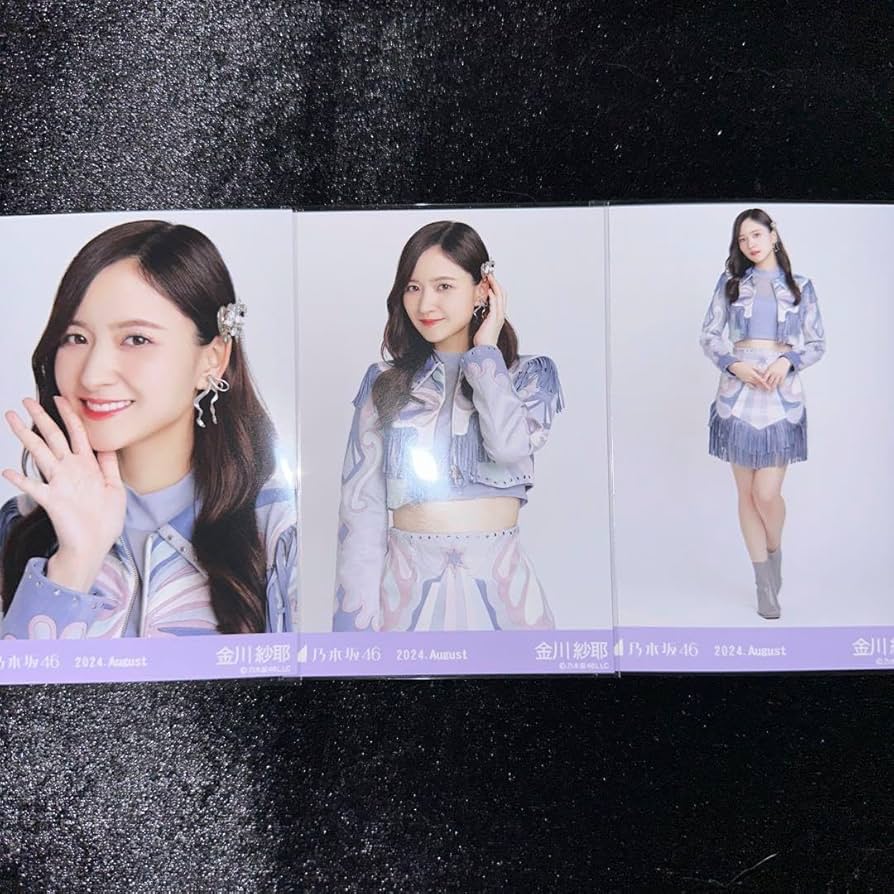 Amazon.co.jp: 乃木坂46 金川紗耶 生写真 スペシャル衣装42 コンプ Amazon.co.jp: 乃木坂46 金川紗耶 生写真 スペシャル衣装42 コンプ