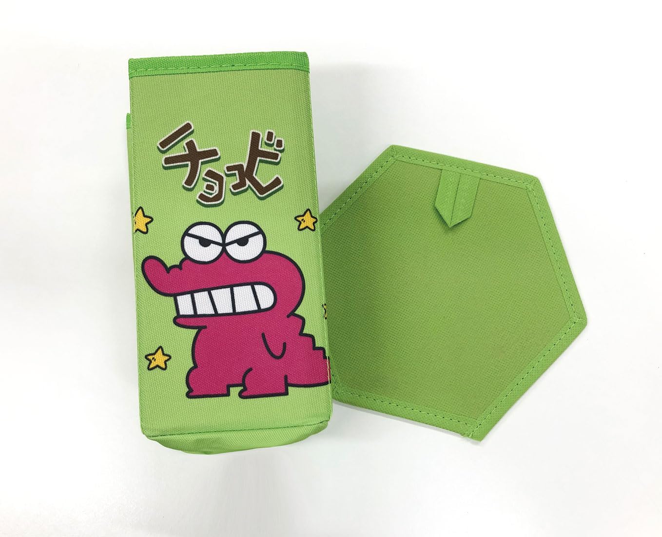 Amazon｜アイプランニング クレヨンしんちゃん チョコビ折りたたみ収納