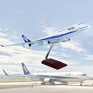 VaNmar 18.5â€ 1:150 Scale Model Airplane ANA B747-400 Die-cast Planes Model Resin Alloy Aircraft Model Jet Collectibles Plane Model for Birthday Gifts