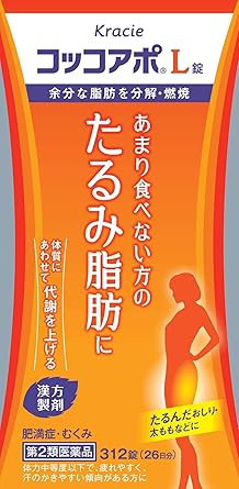 Amazon 第2類医薬品 コッコアポl錠 312錠 コッコアポ ドラッグストア