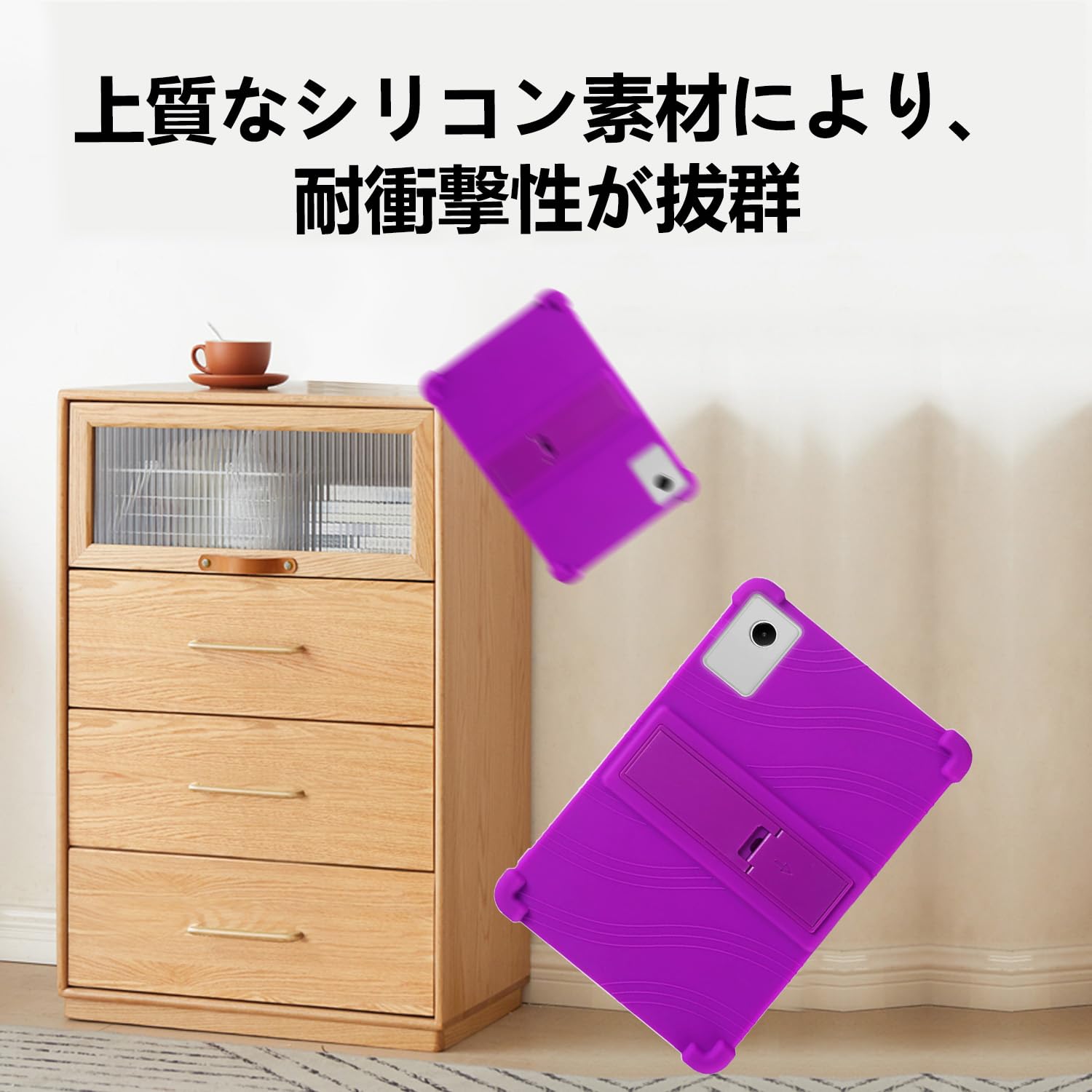 Amazon.co.jp: For NEC LAVIE Tab T12/T12N ケース カバー【HNWEIWEI