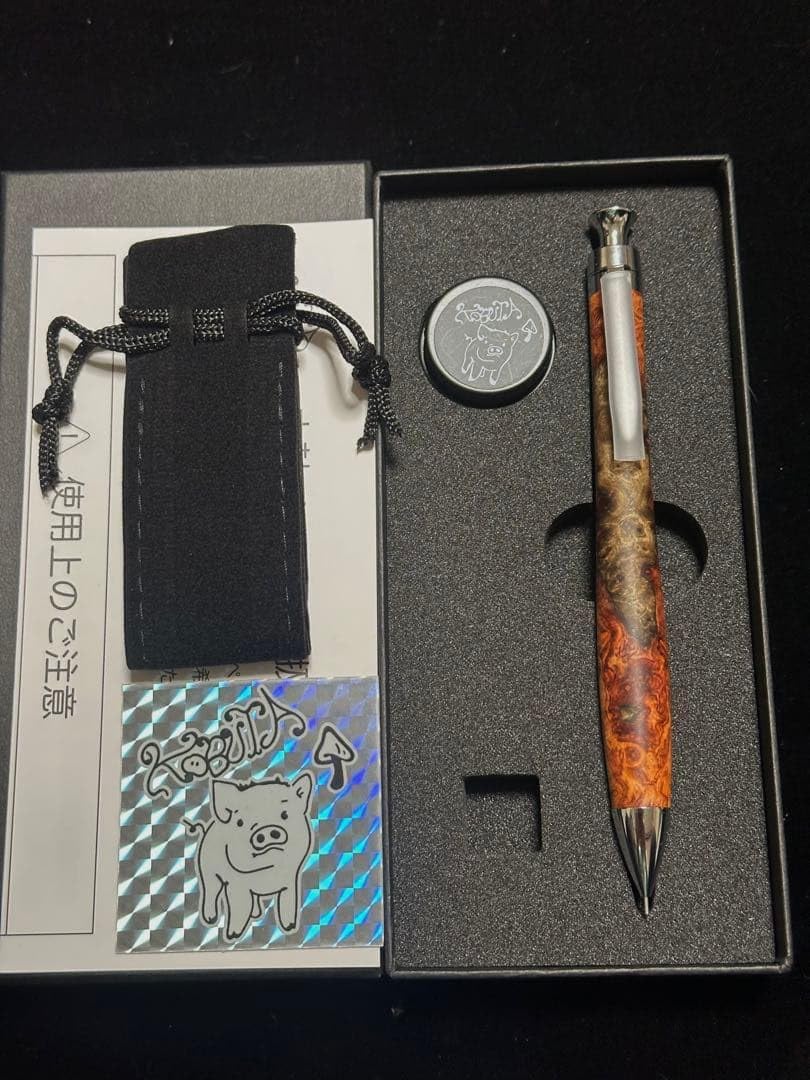 こぶた工房 屋久杉 極上杢 シャープペンシル0.5 こぶた工房 木軸