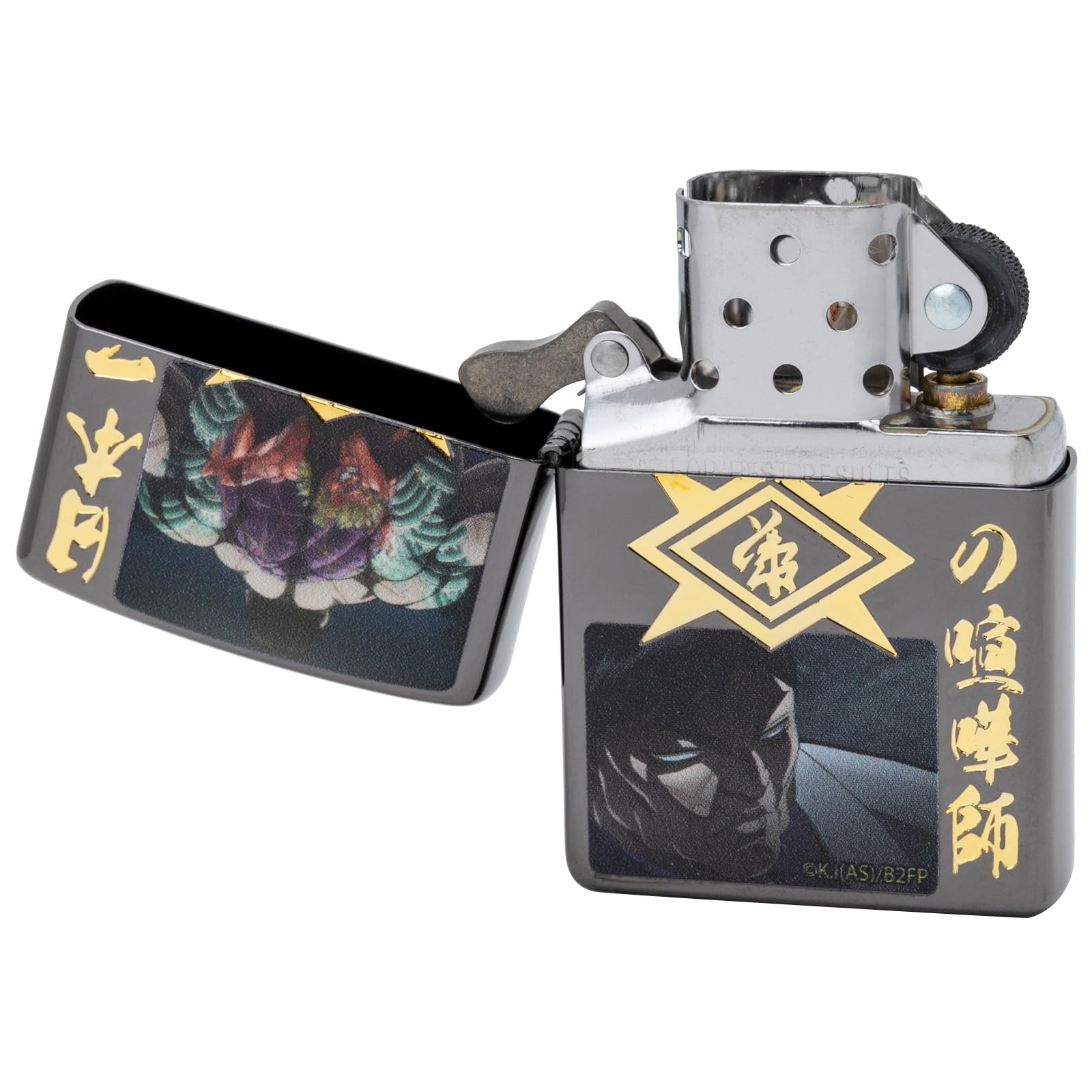 Amazon.co.jp: ジッポー(Zippo) ライター スタンダード 範馬刃牙 Amazon.co.jp: ジッポー(Zippo) ライター スタンダード 範馬刃牙