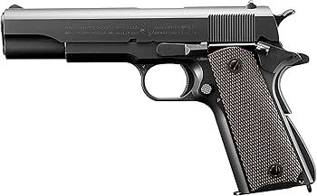 東京マルイ　ガバメント　m1911a1 Amazon | 東京マルイ(TOKYO MARUI) No.5 コルトM1911A1