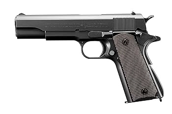 Amazon | 東京マルイ No20 M1911A1 コルトガバメント 18歳以上
