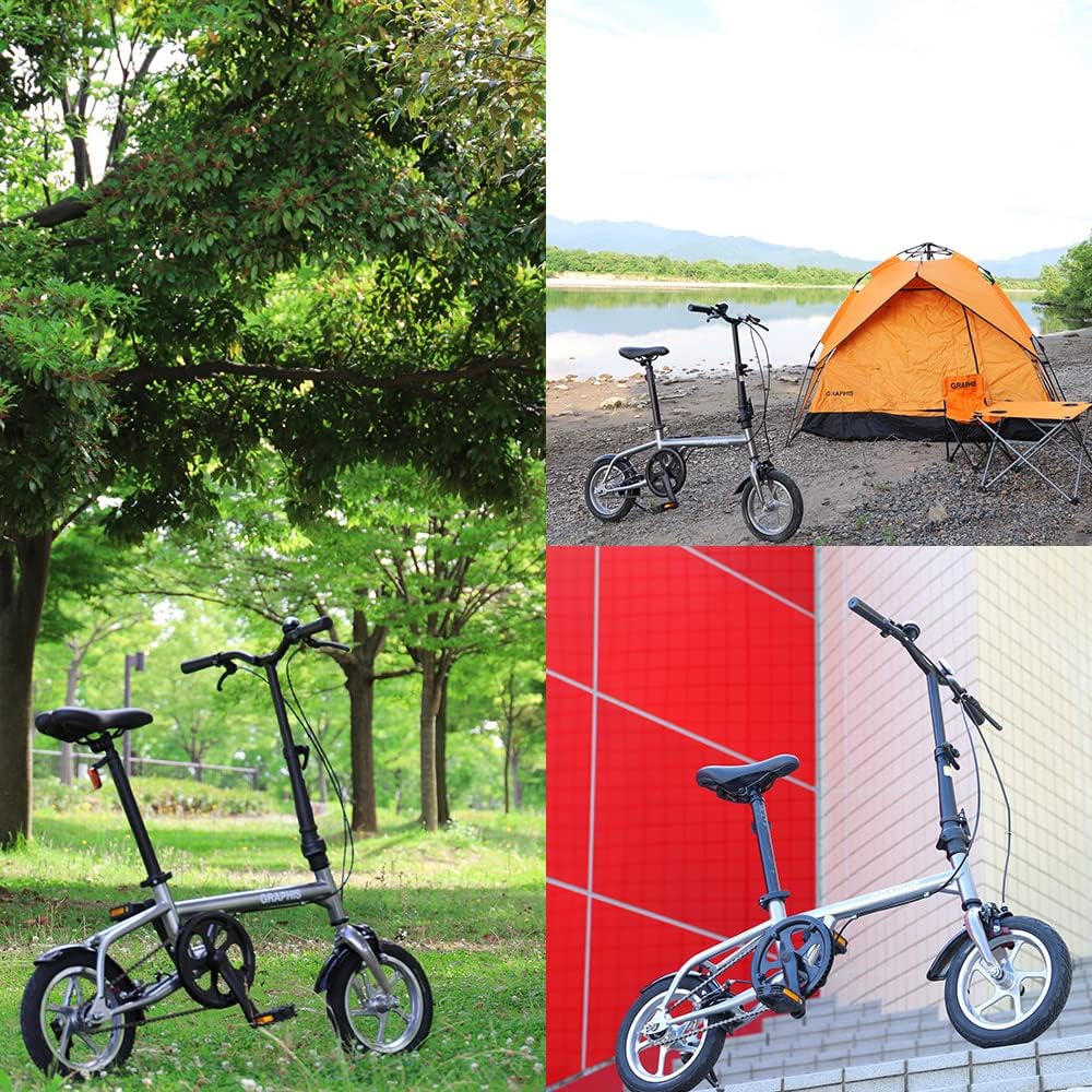 GRAPHIS(グラフィス) GR-ALMIGHTY 折りたたみ自転車 12インチ