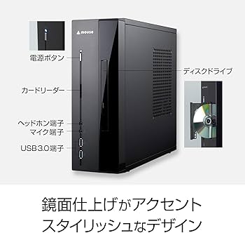 Amazon | mouse デスクトップパソコン LM-S508SHZJ/Corei5 9400/8GB