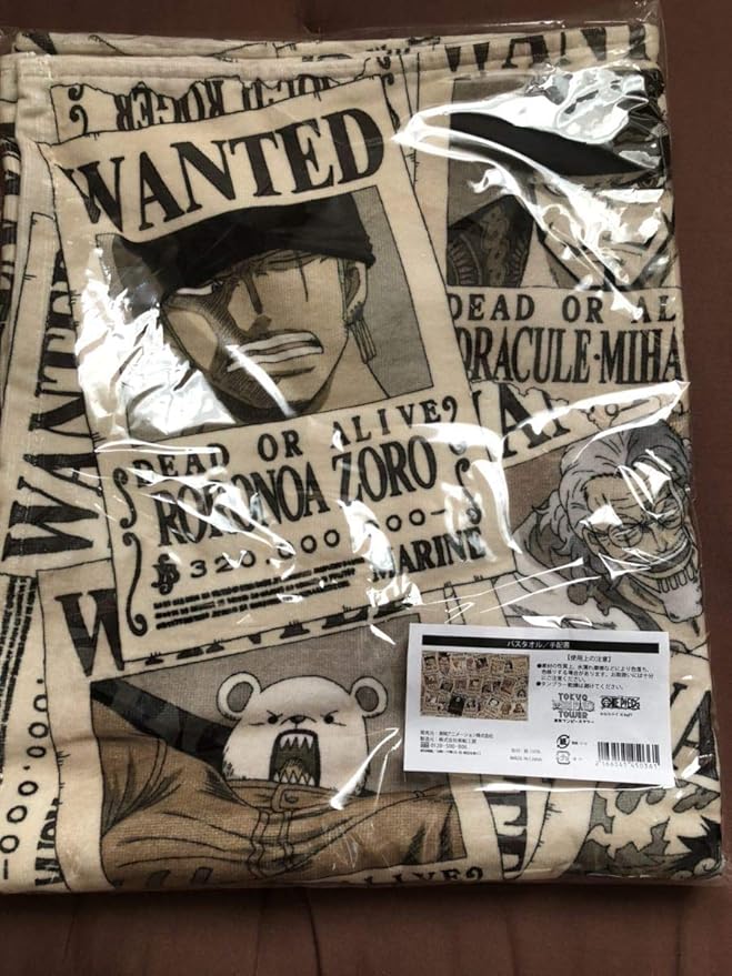 新作入荷 One Piece バスタオル モンキー D ルフィ 8f976df0 セールオンラインストア Cfscr Com 新作入荷 One Piece バスタオル モンキー D ルフィ 8f976df0 セールオンラインストア Cfscr Com